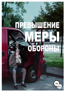 prev