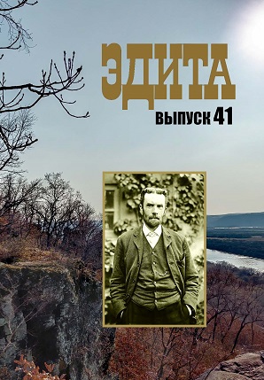 41