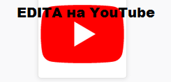 yt