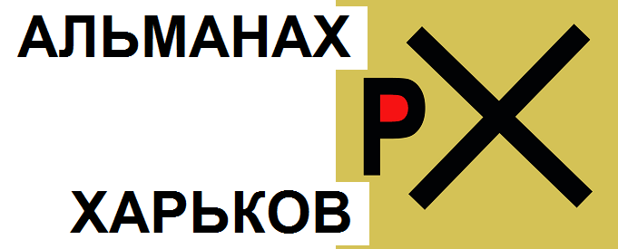 px